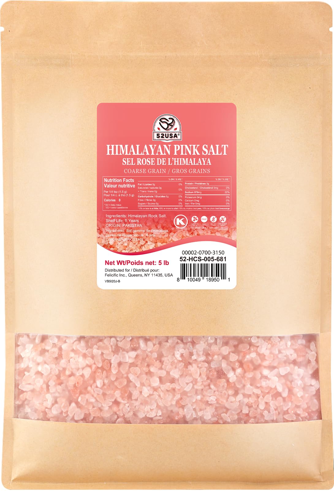 52USA Himalayan Pink Salt  Coarse Grain  80 oz (5 Pound)  Pink Himalayan Sea Salt  Sea Salt for Grinder Refill  Kosher Salt
