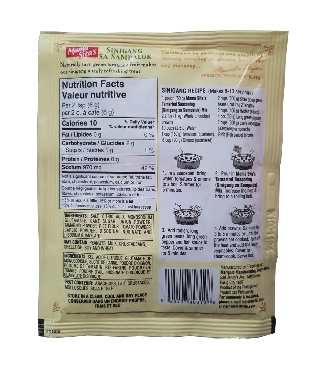 Mama Sita'S Sinigang Sa Sampalok Tamarind Seasoning Mix 1.76Oz (50G) 1 Pack