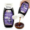 Gluten Free Hoisin Sauce, A New Favorite for Vegetarians and Healthy Eaters, Low Sodium, Low Calorie and No Preservatives, All N