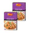 Shan Chicken Handi Recipe and Seasoning Mix 1.76 oz (50g) - Spice Powder for Juicy Chicken in Creamy Tomato Sauce - Suitable for