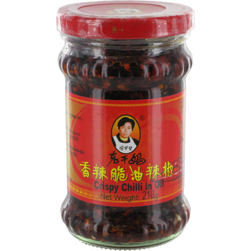 Hot Sauce (Crispy) - 69Oz 6 Units] By Laoganma