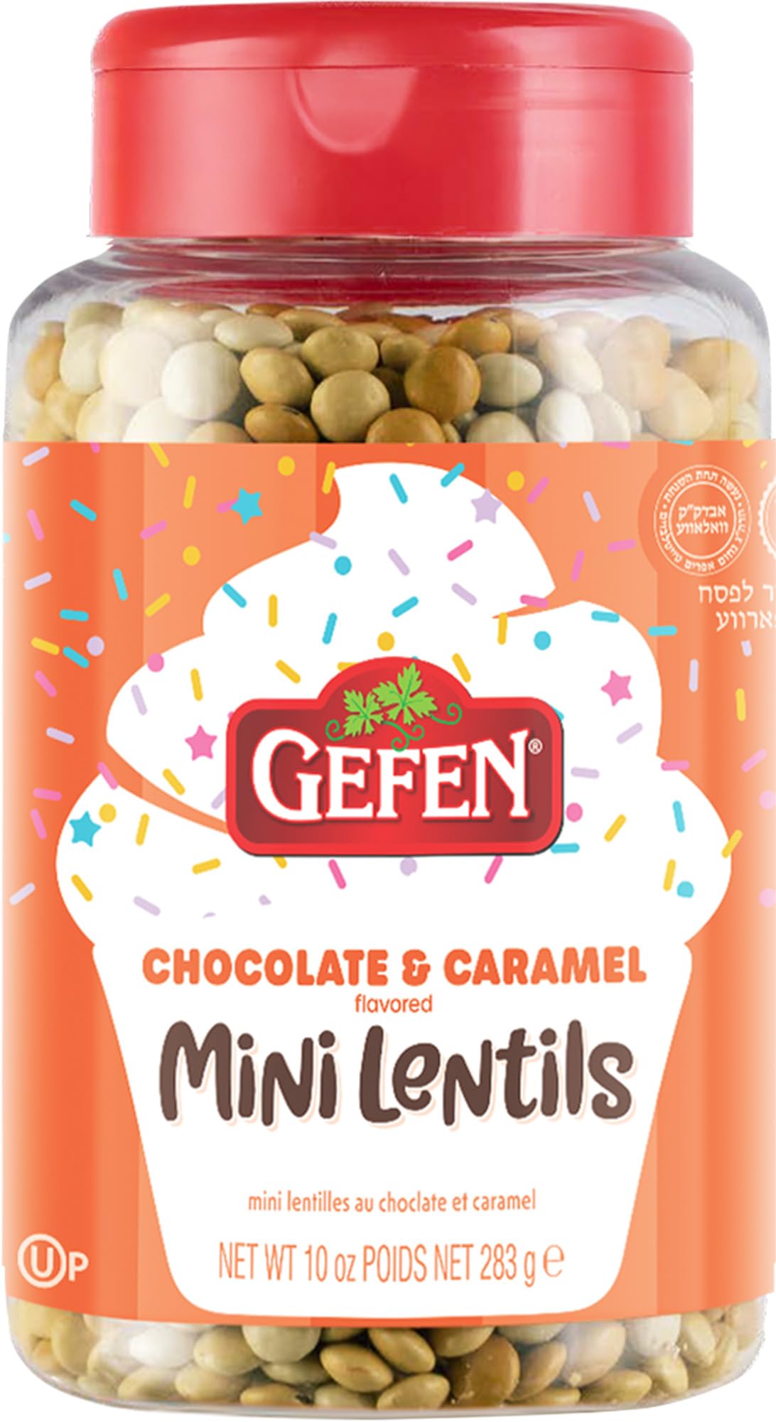 Gefen Chocolate Caramel Candy Coated Chocolate Lentils, 10oz | Mini Chocolate Lentils for Baking and Decorating | Corn Free | Da