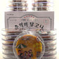 Handmade Korean Dalgona Candy - 20 Pack Honeycomb Toffee, Classic K-Drama Challenge Candy, Individually Wrapped, Authentic Korea