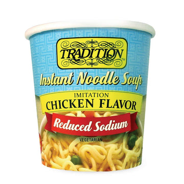 Traditional Imitation Chicken Flavor, Reduced Sodium, 2.29 oz Packages, Pack of 12