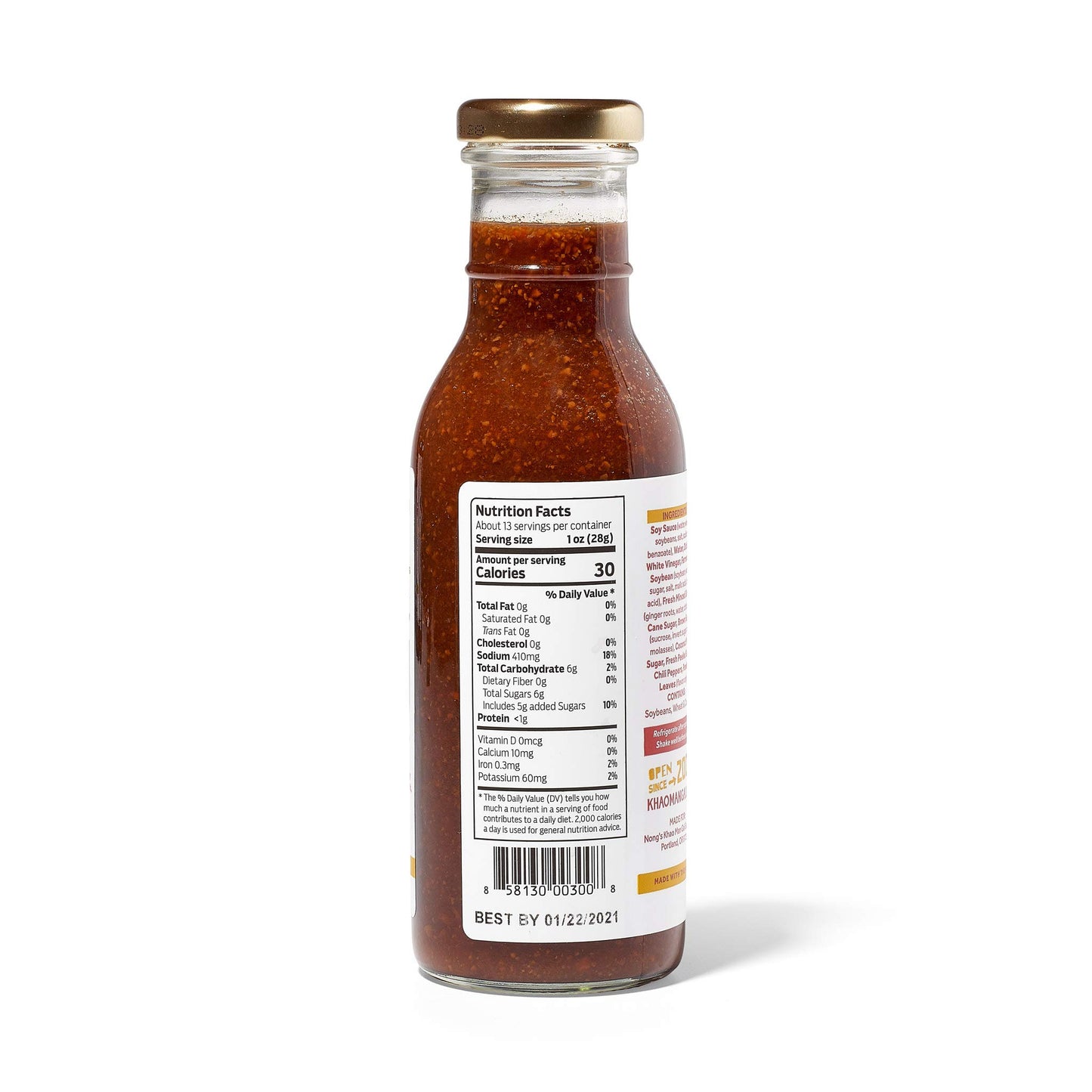 Nong'S Khao Man Gai Sauce - Original - Ginger Garlic Chili Sauce, Chicken And Rice, Portland Oregon - 12 Oz (Pack Of 2)