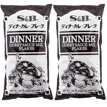 S and B [Pack of 2] [Product of Japan] S and B Dinner Curry Sauce Mix Flakes,Taste of Saut  ed Onion - 2.2 Pound