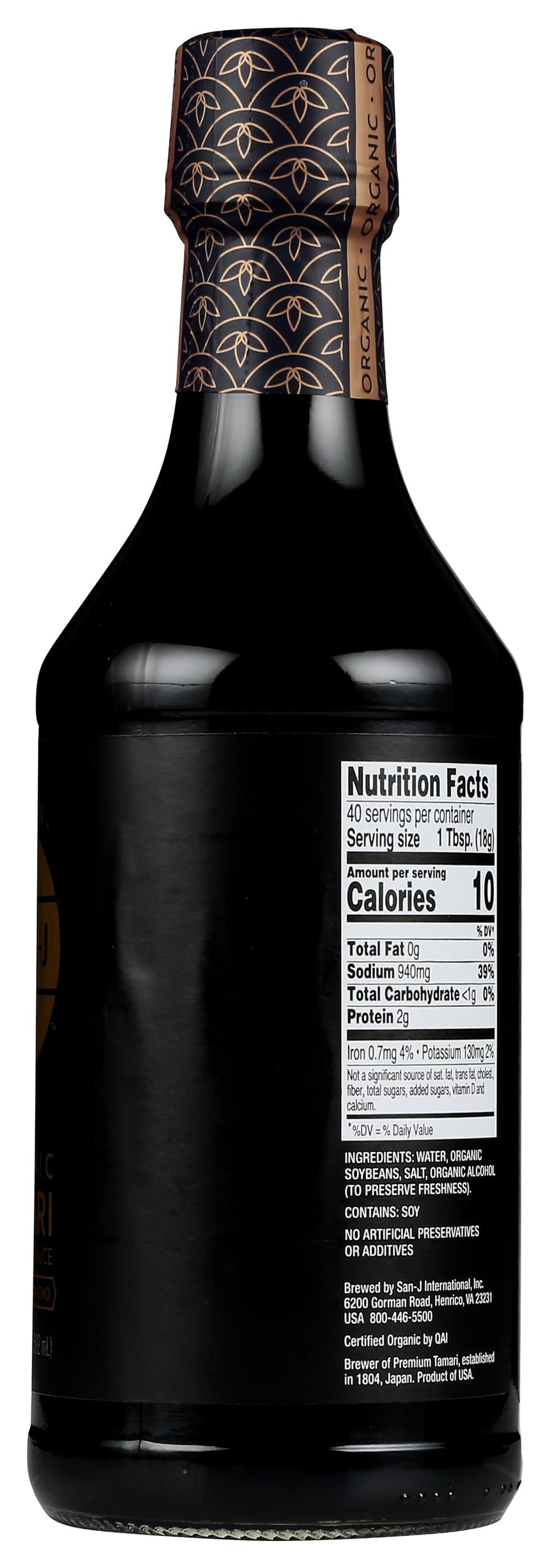 San-j Organic Tamari  20 oz