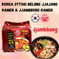 Case Set - Beijing Spicy Seafood Jjambbong Ramen Instant Noodles - 4 Goi Mi Beijing Huong Vi Do Bien - 4.2 Oz Per Bag X 4 Bags P