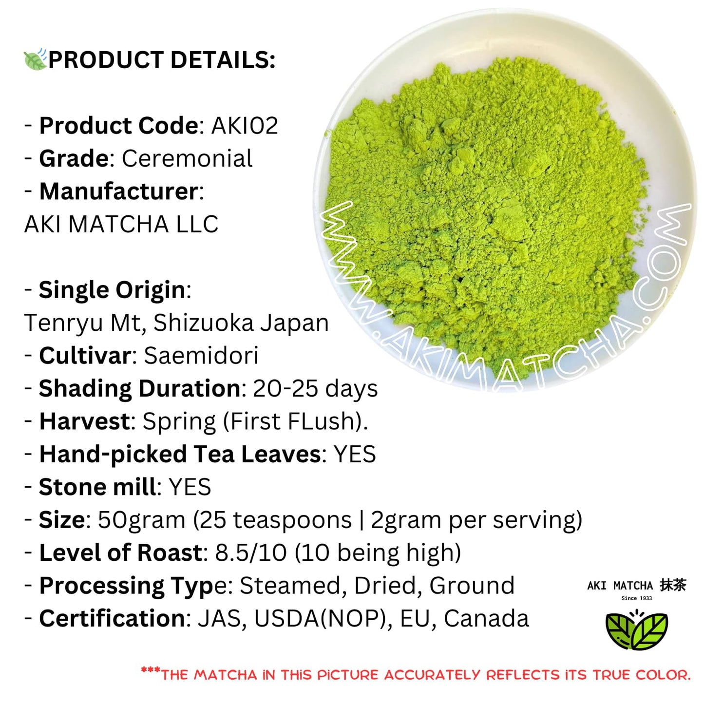 Aki Matcha 1933 - Ceremonial Grade Matcha | Japanese Pure Matcha Powder 100% | Single Origin - Shizuoka Japan | Saemidori Cultivar | First Harvest Hand Picked Matcha Stone Milled | Size 50G - 25Serv