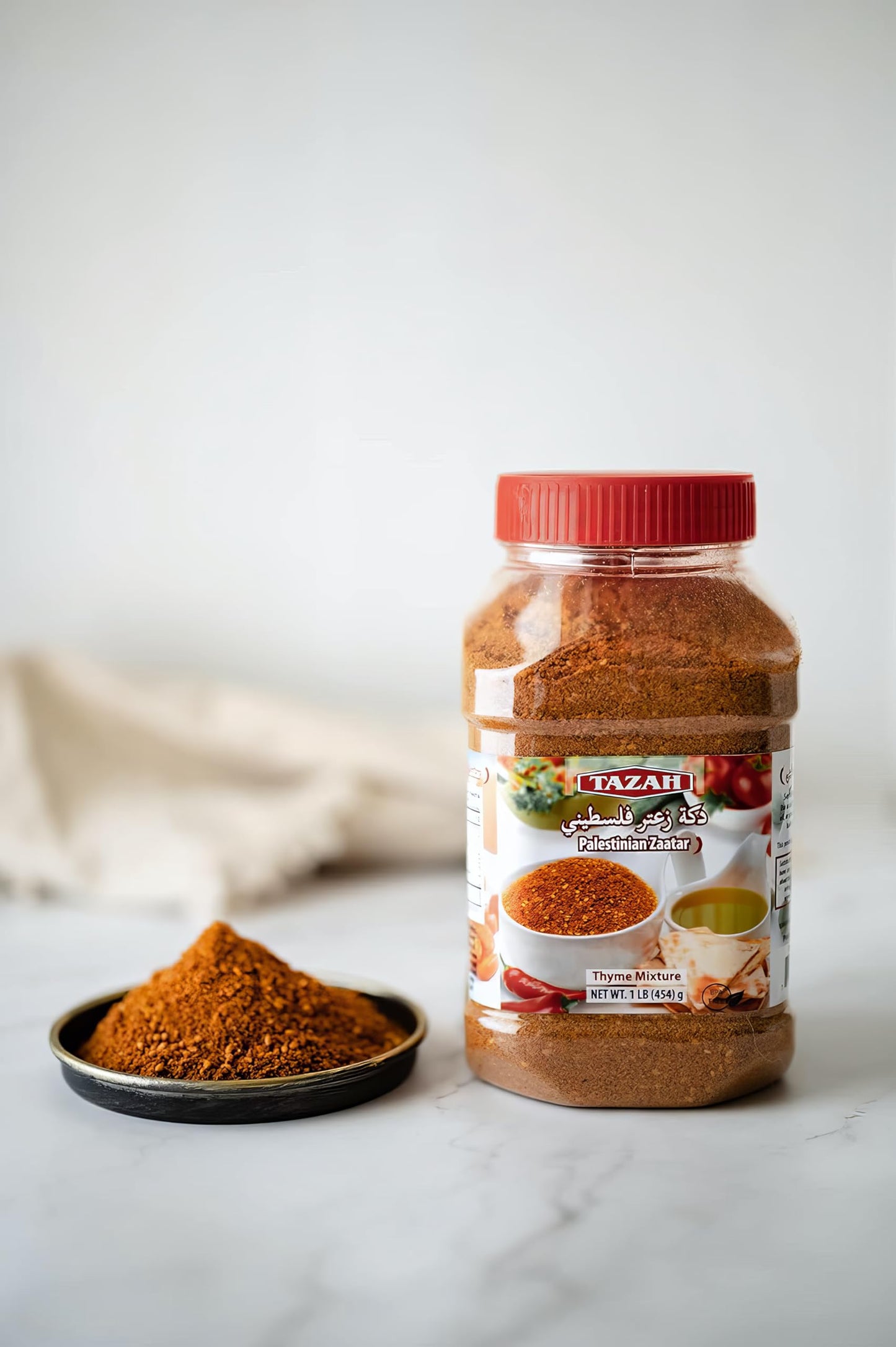 Tazah Zaatar 16Oz Palestinian Zatar Spice Blend Thyme Mixture Za'Atar In Jar