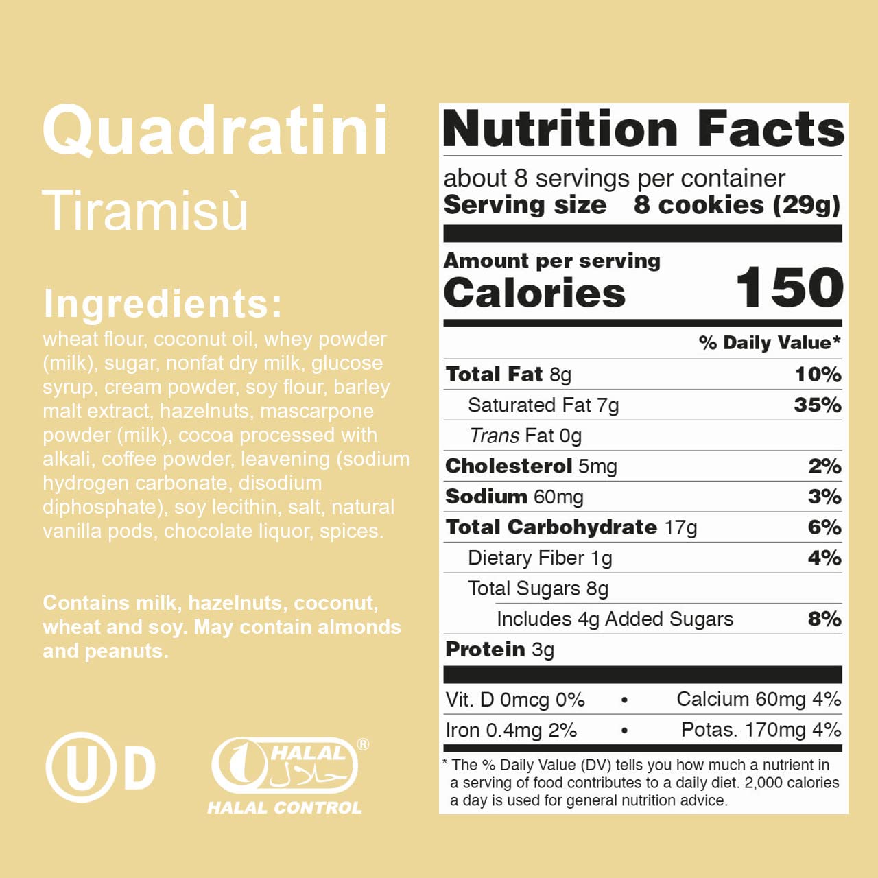 Loacker Wafer Quadratini Tiramisu, 7.76 oz (14310)