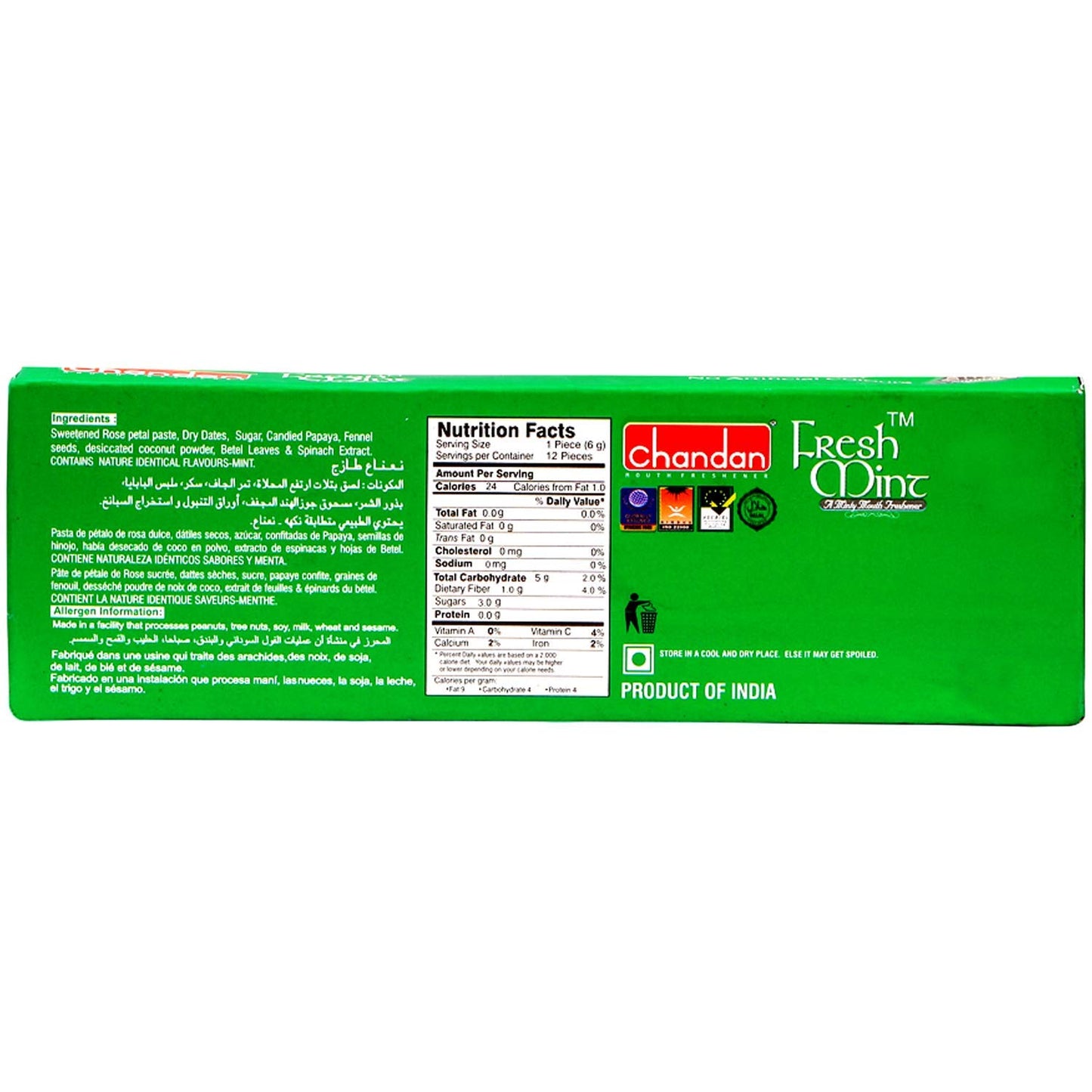 Chandan Mouth Freshener Fresh Mint Paan, 2.54 Oz / 72 G