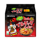 Samyang Buldak Stew Korean Spicy Hot Chicken Stir-Fried Noodles 4.94Oz (Pack Of 5)