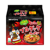 Samyang Buldak Stew Korean Spicy Hot Chicken Stir-Fried Noodles 4.94Oz (Pack Of 5)