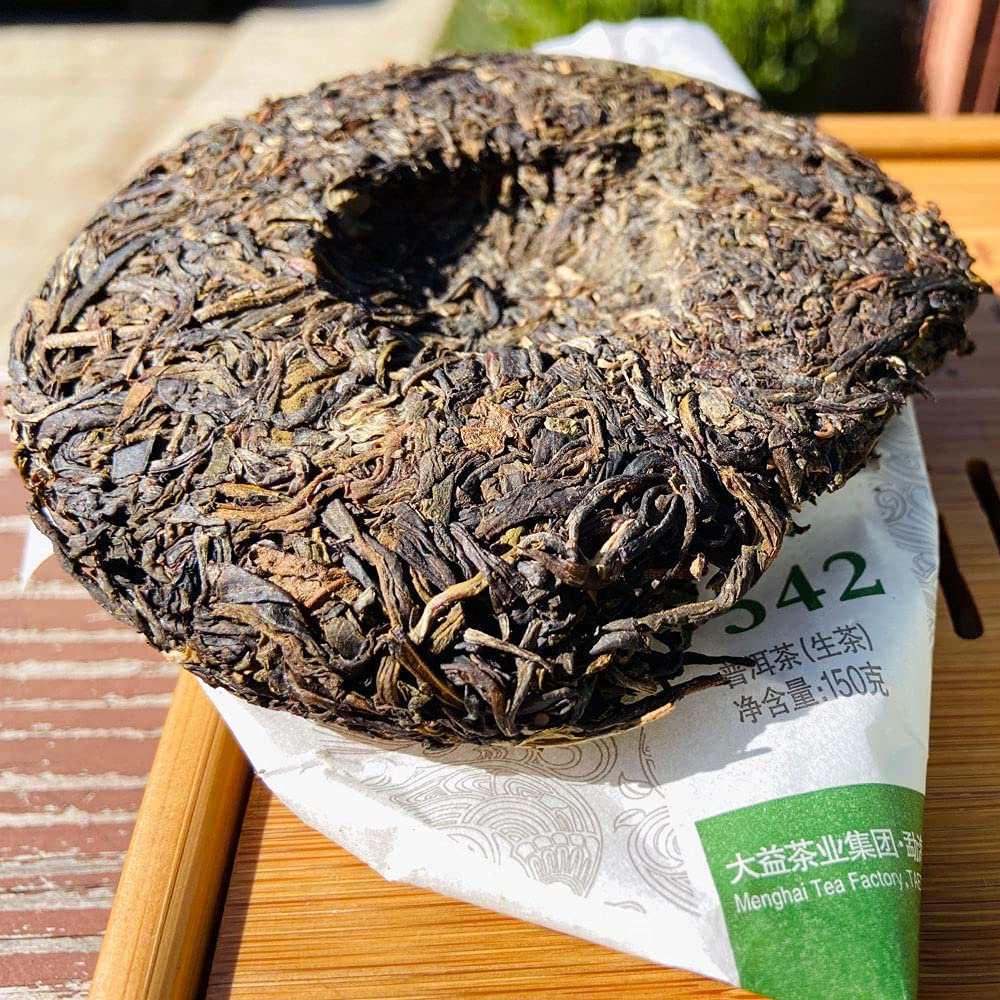 TAETEA 7542 Classic Raw Pu-erh Tea, Aged Fermented Raw Puerh Tea Cake, Chinese Sheng Puer Black Tea for Daily Drink and Gift 15