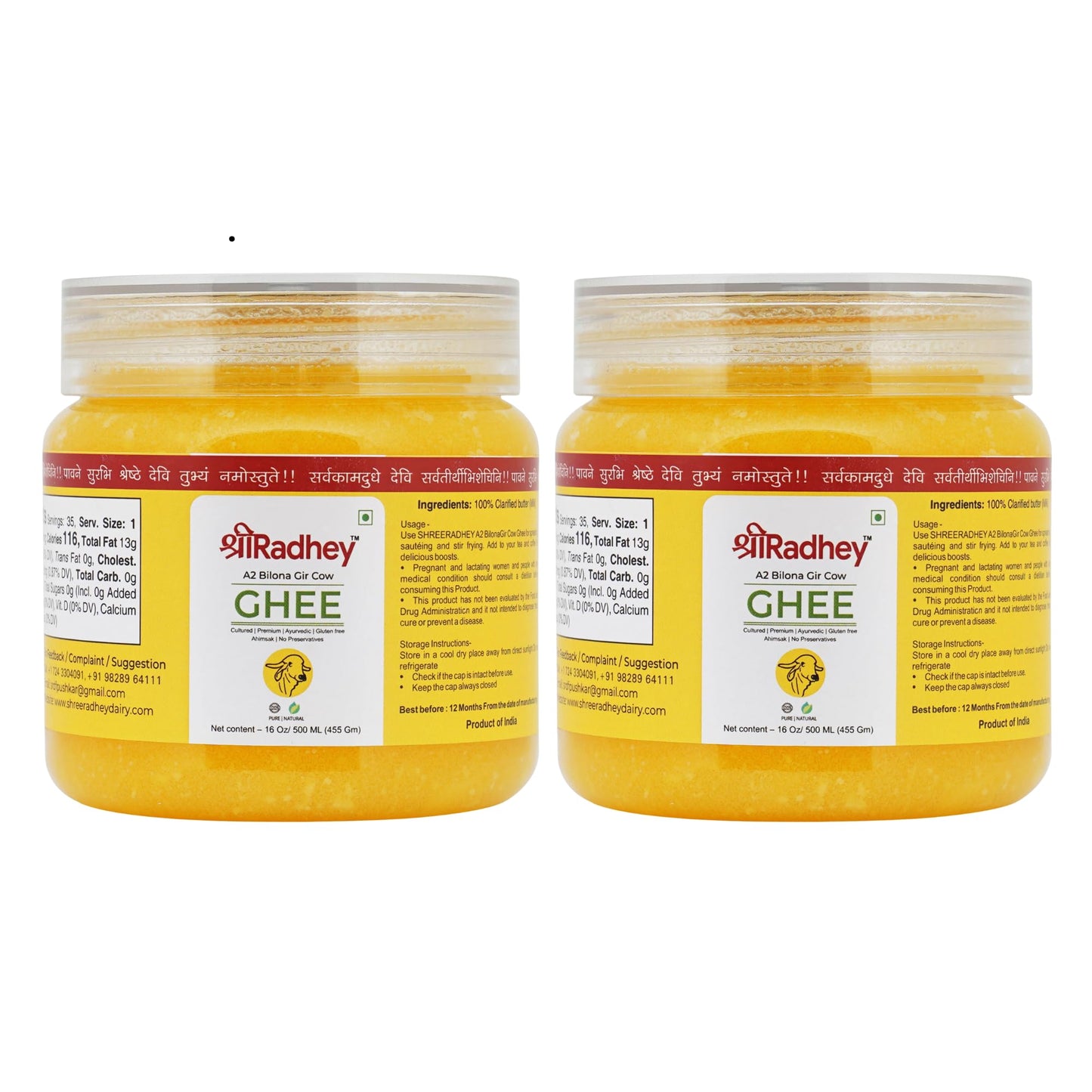SHREERADHEY A2 Gir Cow Ghee - Gluten Free, Traditionally Hand Churned - 500 ML X 2 Pet Bottle