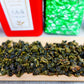 Xin Qing Dayuling Oolong Tea Dayuling Tea Taiwan Mountain Oolong Te Taiwan Gaoshan Ulong Tea Taiwanese Oolong Tea Loose Oolong T