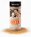 Charlie Vergos Rendezvous Greek Seasoning 9 oz - Chicken seasoning - All Purpose Seasoning Blend for Grilling, Beef, Pork, Seafo