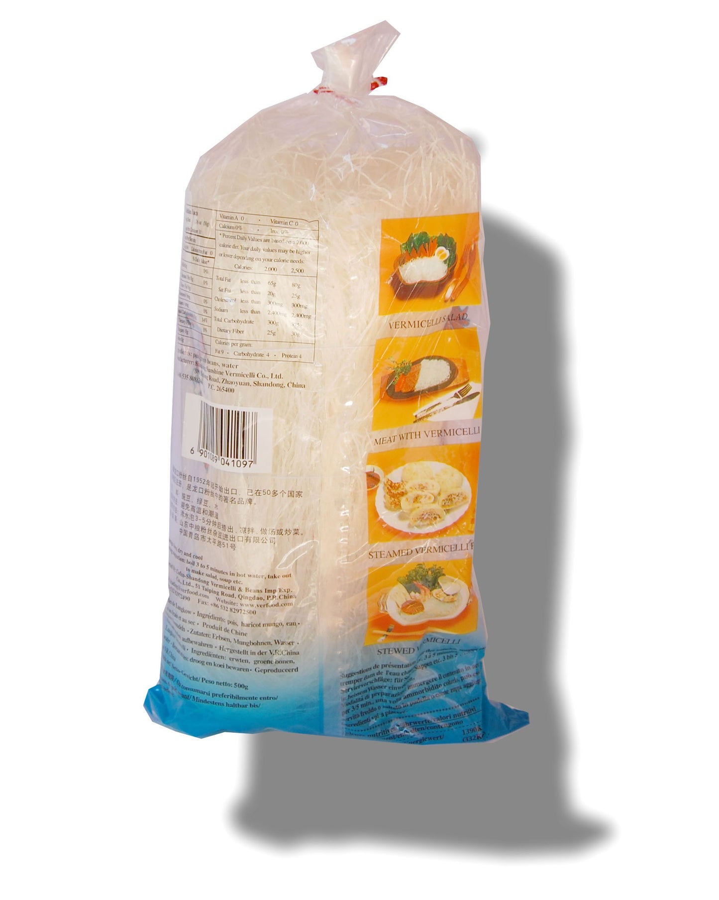 Pagoda Pure Mung Bean Vermicelli, 17.6 Oz, 100% Gluten-Free, Pack of 1