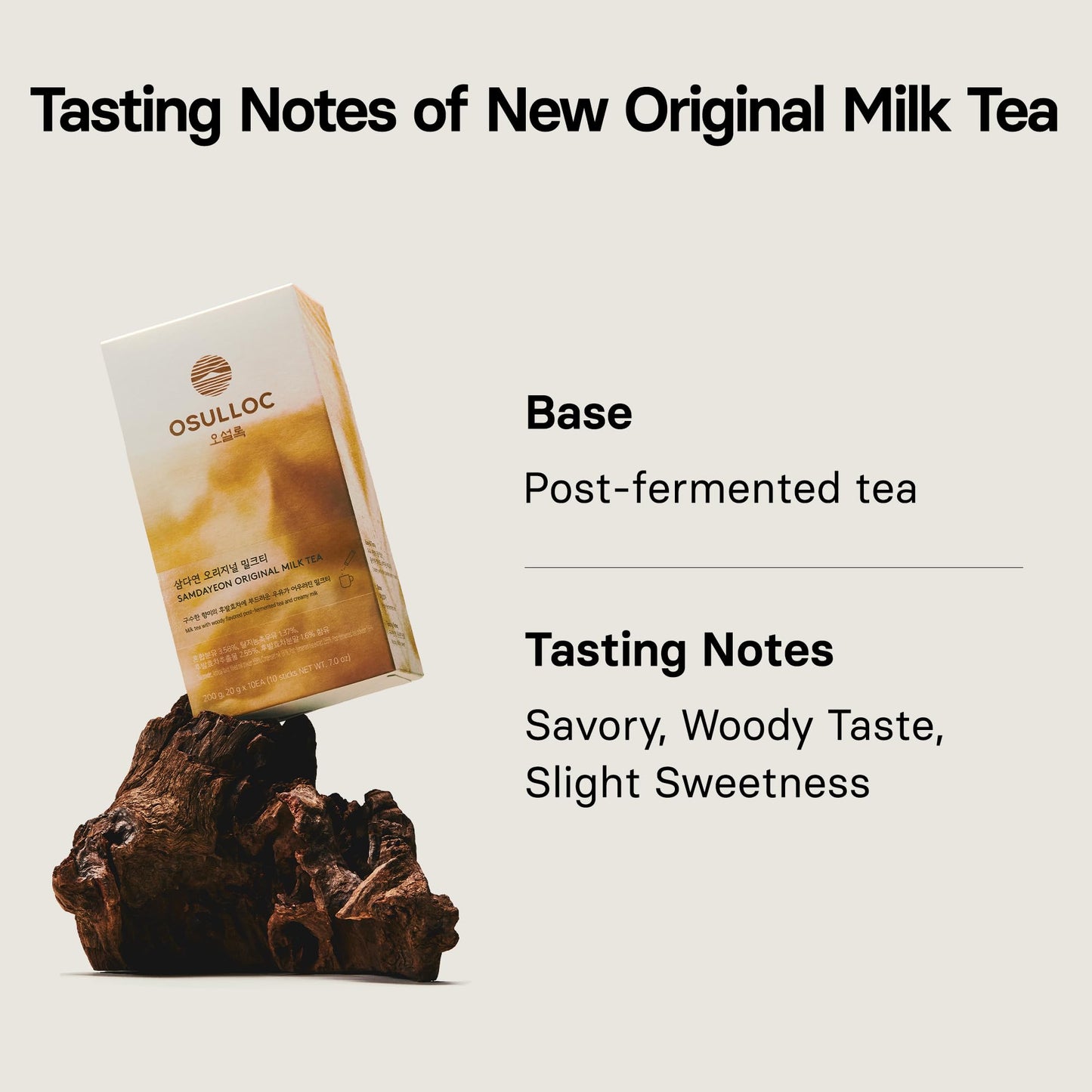 Osulloc Original Milk Tea (7Oz X 10 Packets), Easy On-The-Go Stick Type Powder Blended Tea, Milk Tea With Woody Flavored Tea & C