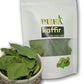 Pufa Dried Kaffir Lime Leaves - Pure Natural Lime Tree Leaf in Resealable Bag - Fresh Kaffir Lime Plant Leaves for Panang Curry,