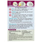 Namaste Foods Organic Gluten Free Yellow Cake Mix, 12 Ounce - Allergen Free