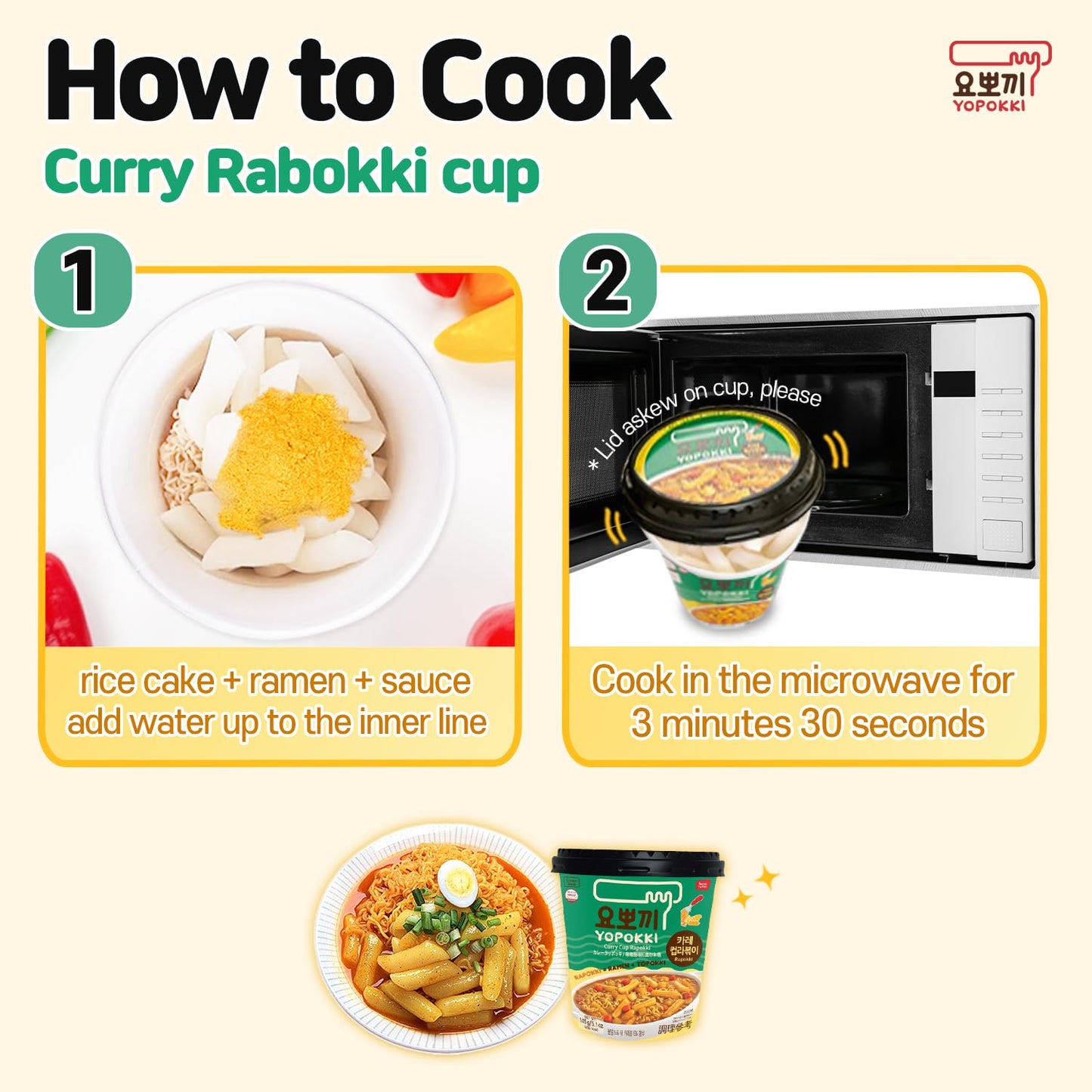Yopokki Instant Rabokki Cup (Curry, Cup Of 2) Korean Street Food With Spicy Curry Taste Sauce Ramen Noodle Topokki Rice Cake - Q