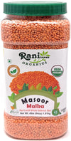 Rani Organic Masoor Gota (Football) Indian Red Lentils Skinless 64oz (4lbs) 1.81kg Bulk ~ All Natural | Gluten Friendly | NON-GM
