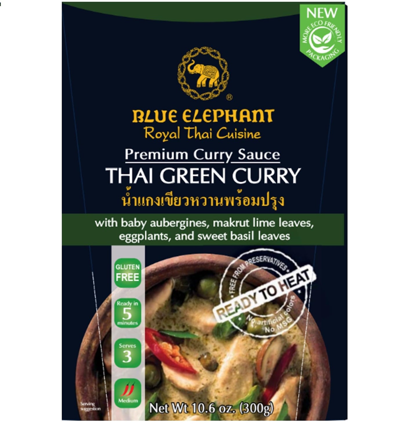 Green Curry Sauce Blue Elephant Premium Royal Thai Cuisine
