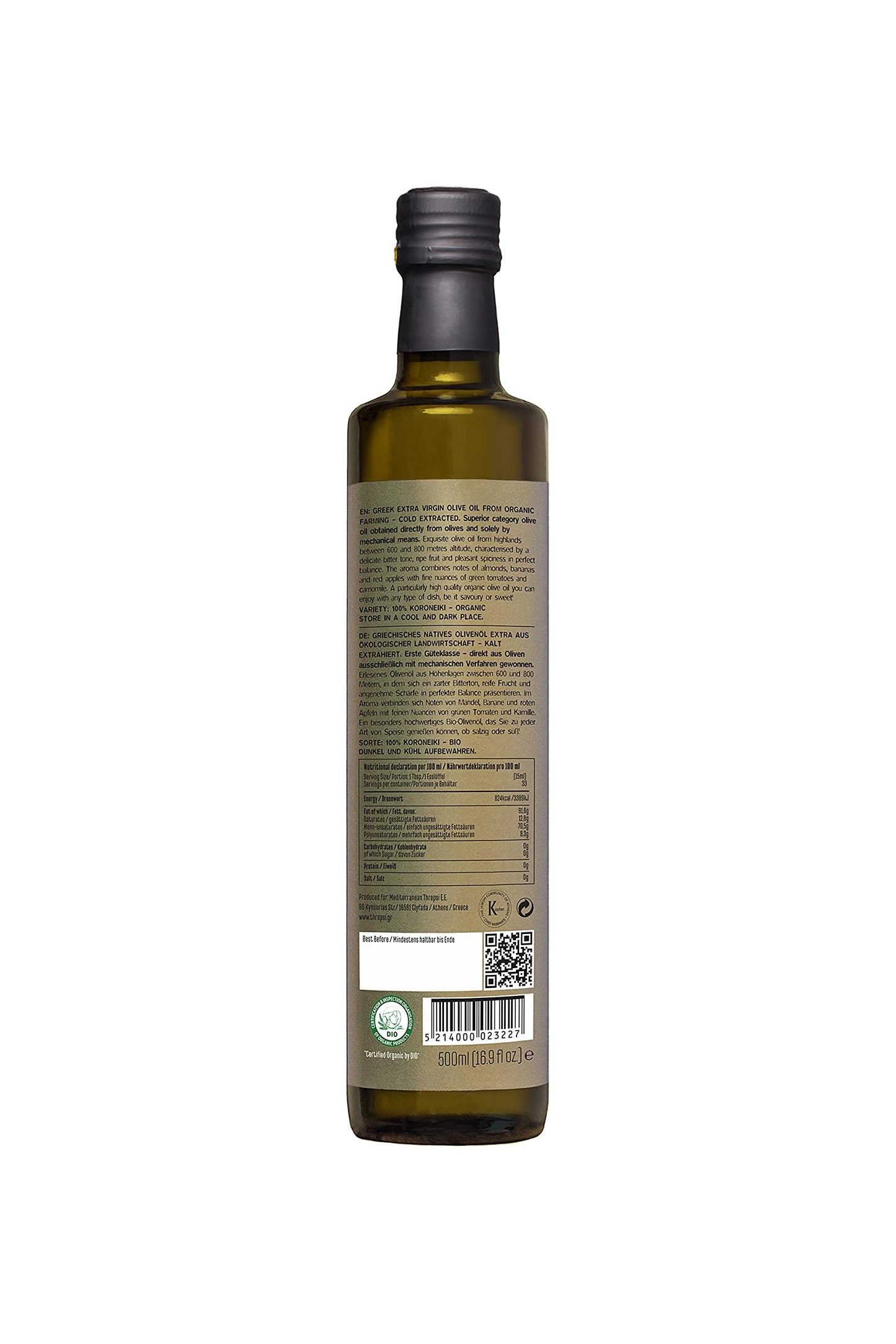 Threpsi Organic Extra Virgin Olive Oil | Extracted Cold | 100% Koroneiki Olives | Grown By Small Family Farmers Near Kalamata