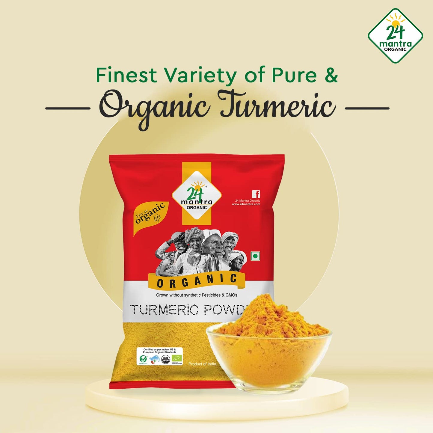 24 Mantra Organic Turmeric Powder/Haldi Powder/Pasupu Podi - 100Gms | Pack Of 1 | 100% Organic | Chemical Free & Pesticides Free