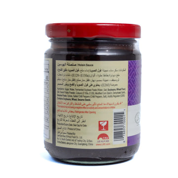 Lee Kum Kee Sauce - Black Bean Garlic - Case Of 6 - 8 Oz.