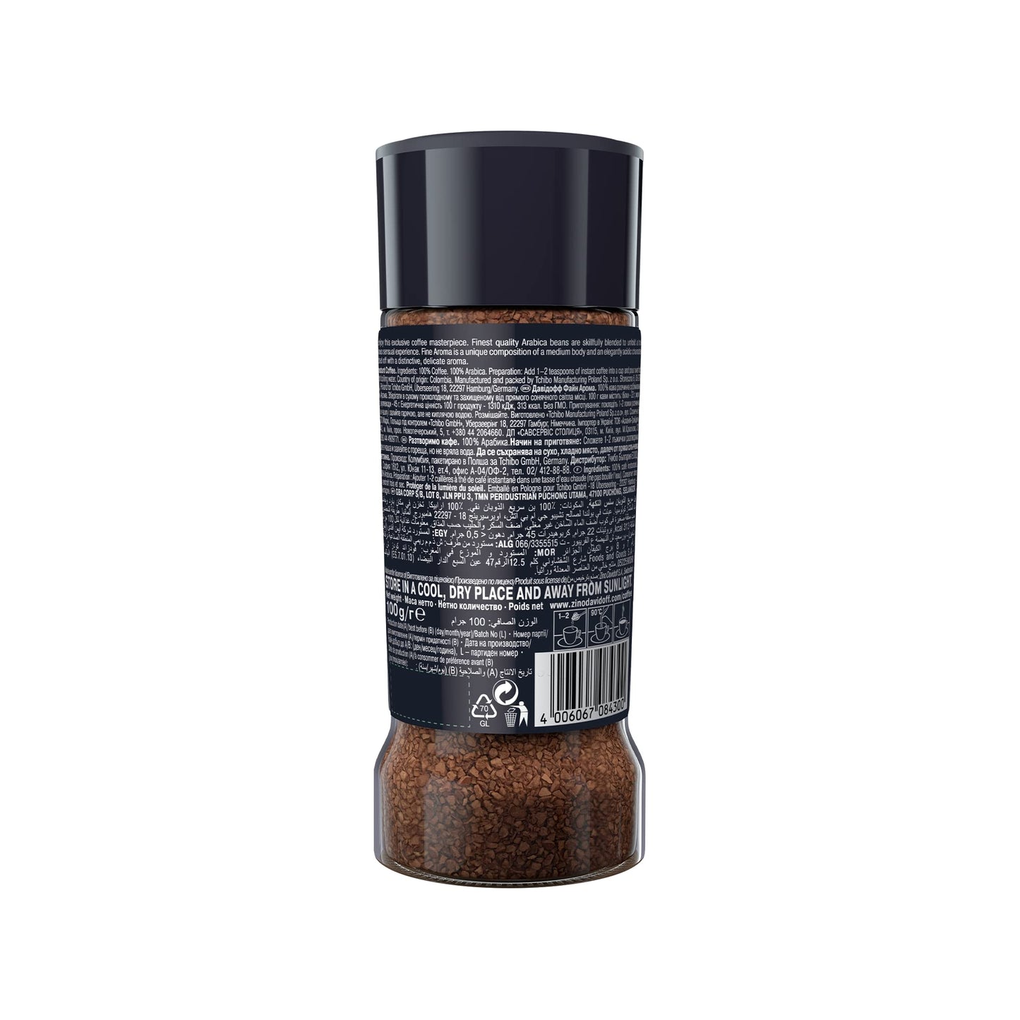 Davidoff Instant Coffee Duo - Fine Aroma And Espresso 57 Bundle - 100% Arabica Beans - Medium & Dark Roast Combo, Luxurious Tast