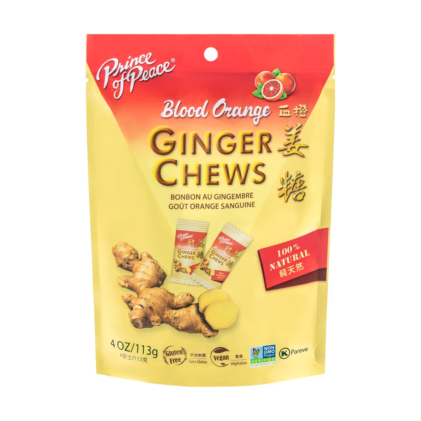 Prince of Peace Blood Orange Ginger Chews, 4 oz. - Candied Ginger - Candy Pack - Ginger Chews Candy - Natural Candy