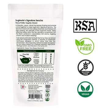 Sugimoto Tea Japanese Green Tea Loose Leaf 3.5 Oz (100 G) Pack Of 1, Traditional Deep Steamed Fukamushi Sencha Teas Made In Shiz