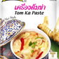 Lobo Envelope Packet Thai Paste, Tom Ka, 1.76 Ounce (Pack Of 3)