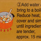 S & B 316922 3.2 oz Sauce Mix Hot Golden Curry - Pack of 1212
