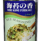 JFC International Nori Furikake Seasoning, Vegan, 1.7 Ounces (Pack Of 10)