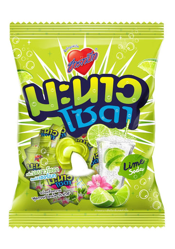 Heartbeat Lime Soda Filled Sorbet Heart Shaped Hard Candy, (100 Counts, 10.58 Oz)