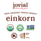 Jovial Spaghetti Einkorn Pasta | Organic Whole Grain Spaghetti | Non-GMO | High Protein | Lower Carb | USDA Certified Organic |