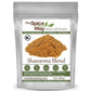 The Spice Way - Shawarma Blend Recipe Inside (Meat And Poultry Rub/Meat And Poultry Spice)- 8 Oz