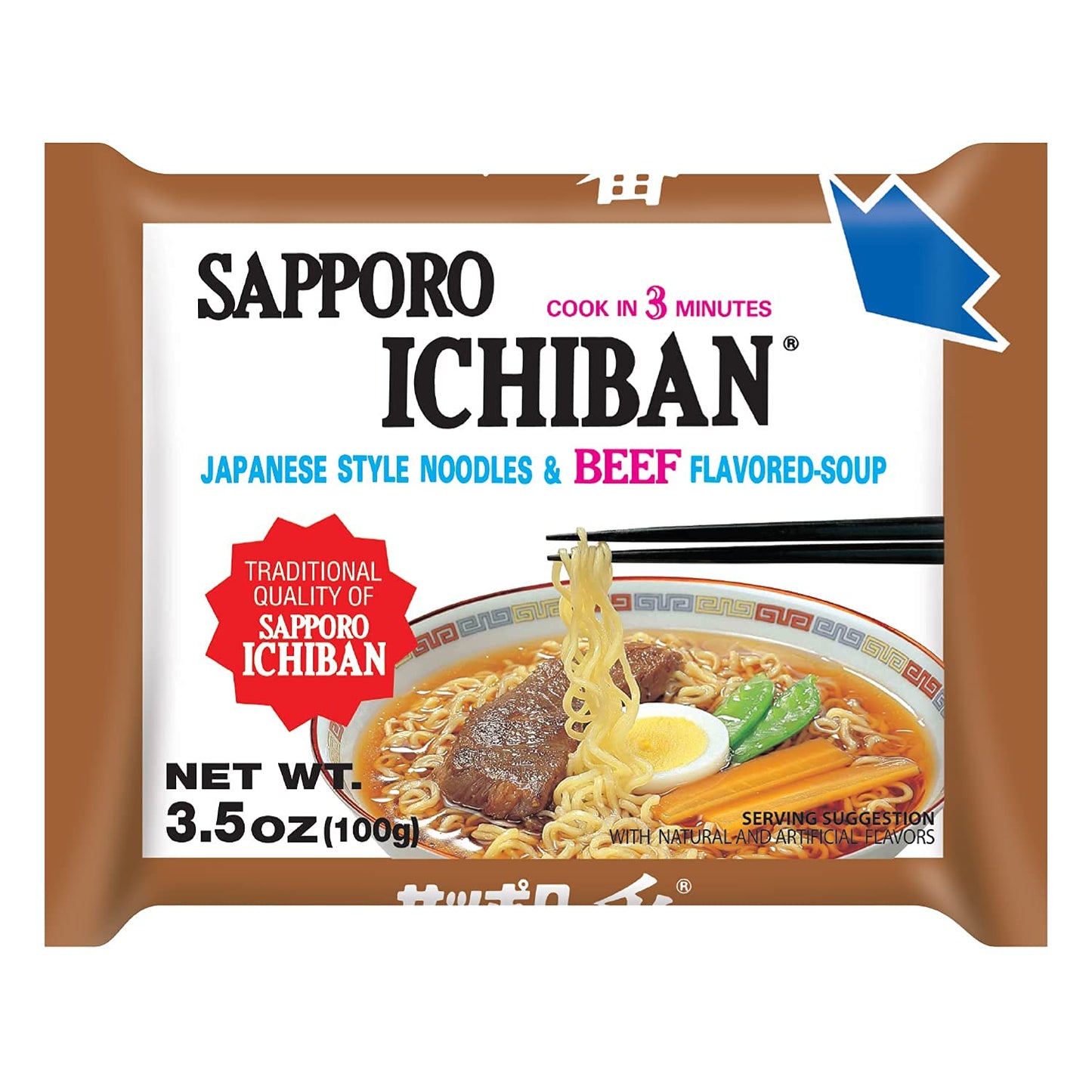 [SAPPORO ICHIBAN] Ramen Noodles, Beef Flavor, No. 1 Tasting Japanese Instant Noodles (3.5 Oz. x 24 packs) | 24 Pack Case