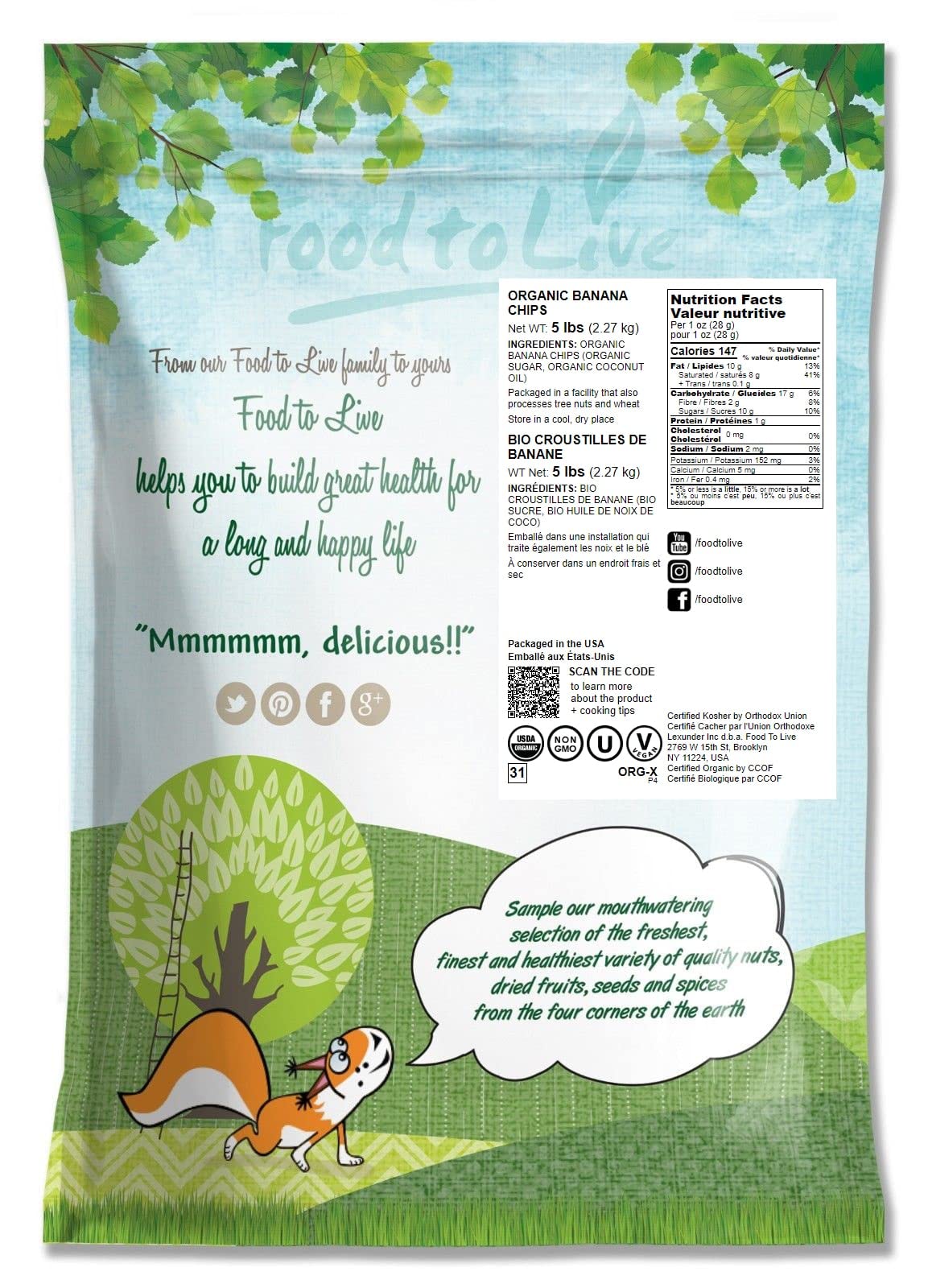 Food To Live Organic Banana Chips, 5 Pounds Sweetened, Unsulfured, Non-Gmo, Kosher, Vegan, Bulk