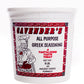 Cavender'S All Purpose Greek Seasoning 5 Lbs Tub Bulk