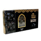 Premium Ajwa Dates From Al-Madina, 450G/900G, Natural Fresh Sweet Dates, High Fiber Snack, Saudi Arabian Import (450G (15.8 Oz)
