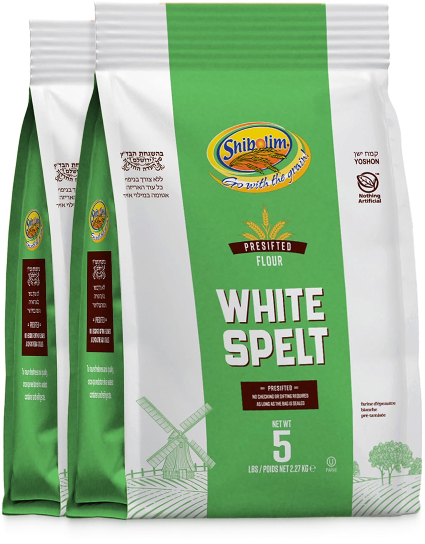 Shibolim Stone Ground White Spelt Flour  5Lb (2 Pack) | Triple Sifted Flour | 100% Whole Grain | Great Sourdogh Bread Flour | Certified Kosher