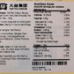 Taetea Yunnan 7572 Classic Ripe Pu-Erh Tea, Aged Puerh Pu'Er Tea Cake Black Tea For Daily Drink And Gift 150G / 5.29Oz (Ripe)