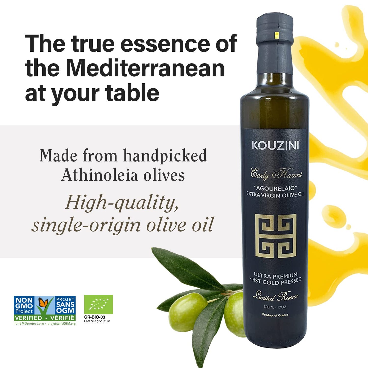 Kouzini Early Harvest Raw Agourelaio Extra Virgin Greek Olive Oil, Cold Pressed, Single Origin, High Polyphenol Evoo With Vibran