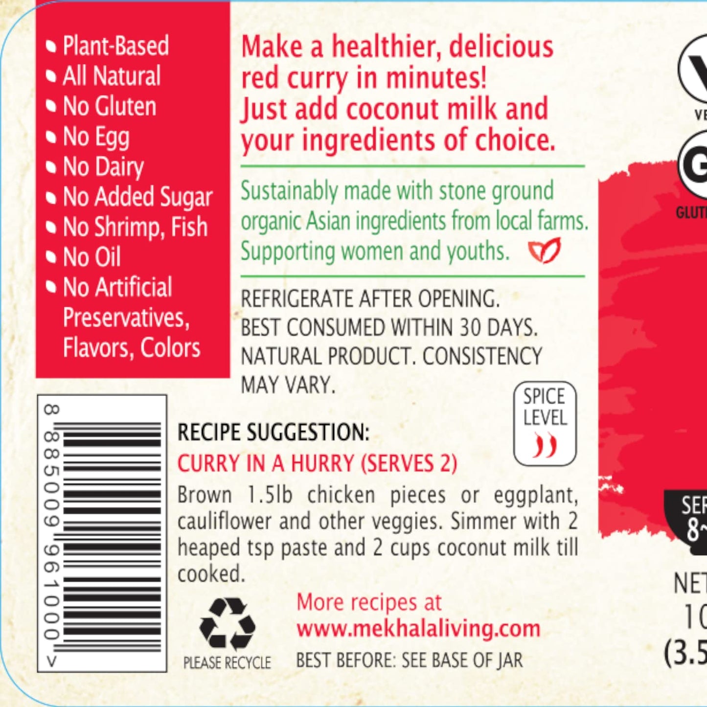 Mekhala Organic Thai Red Curry Paste, 3.53 oz