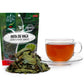 Hanan Peruvian Secrets Cow'S Foot Loose (Pata De Vaca) Leaf Tea | 100% All-Natural Bauhinia Forficata Leaves From Peru | 1.41Oz